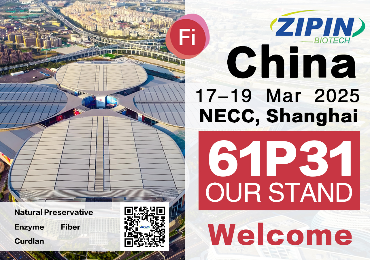 Zipin Biotech sarà presente al FIC2025 a Shanghai, in Cina