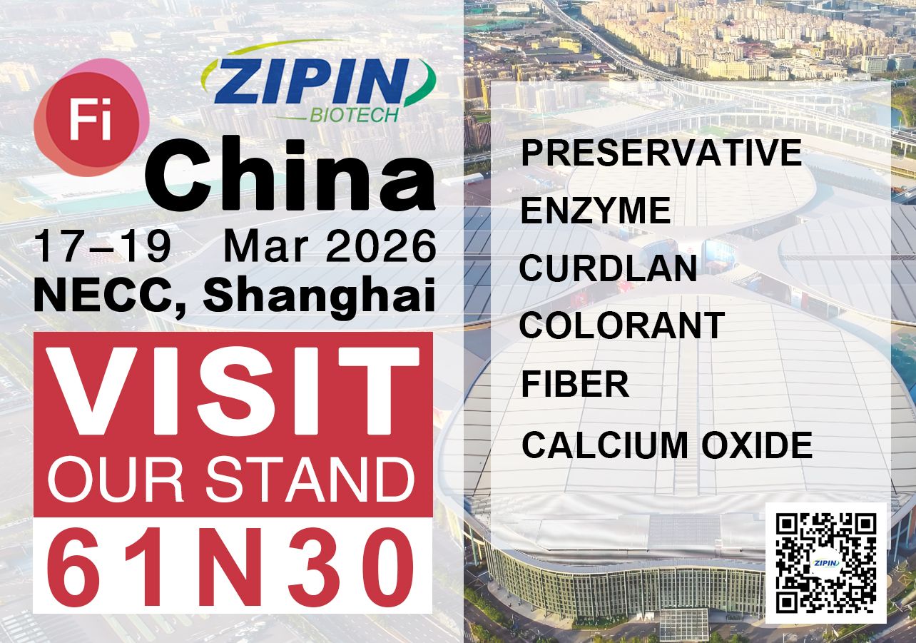 Shanghai, arriviamo! Vieni a trovarci al Food Ingredient China (FIC) 2026.
